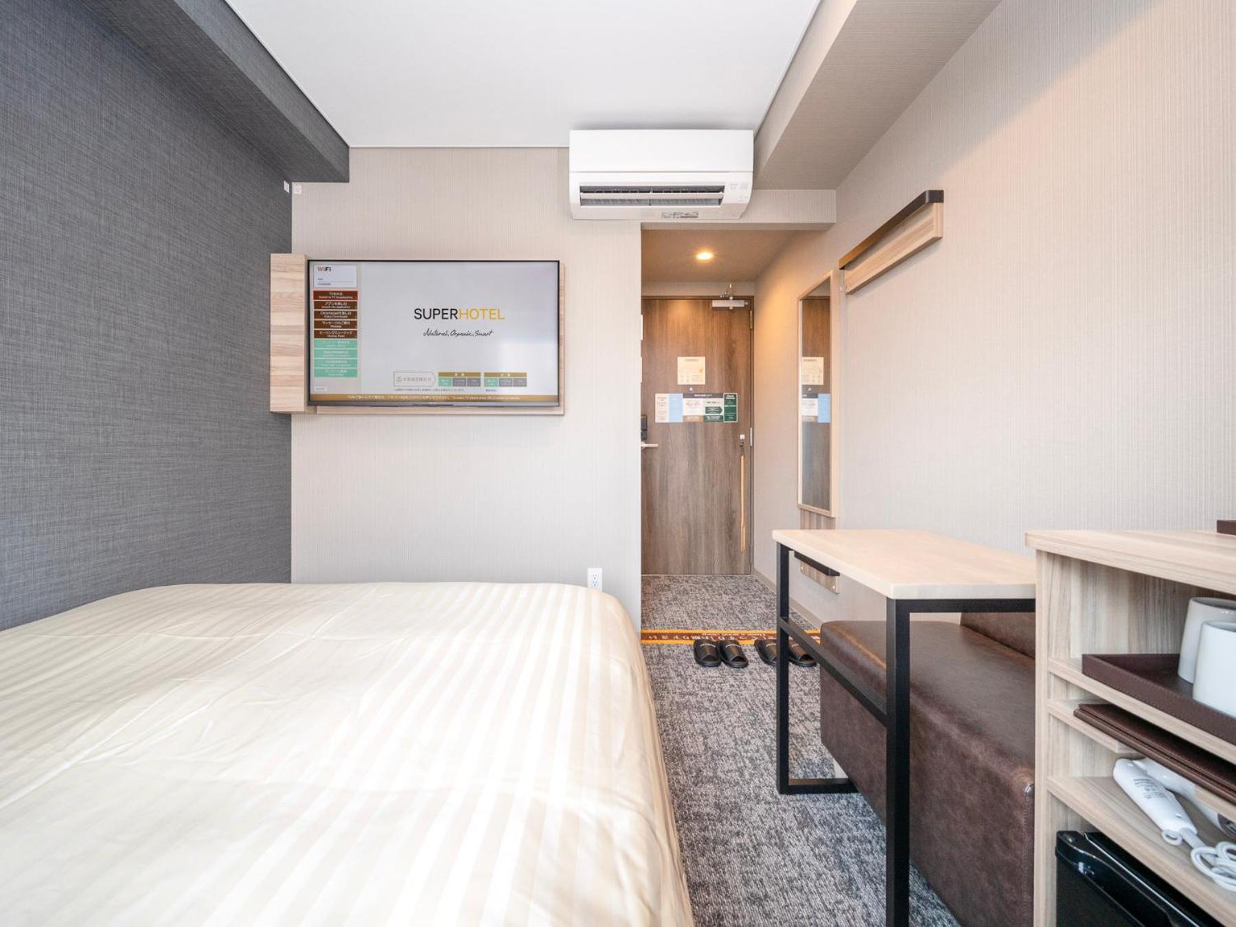 Super Hotel Ikebukuro West Natural Hot Spring Tokyo Phòng bức ảnh