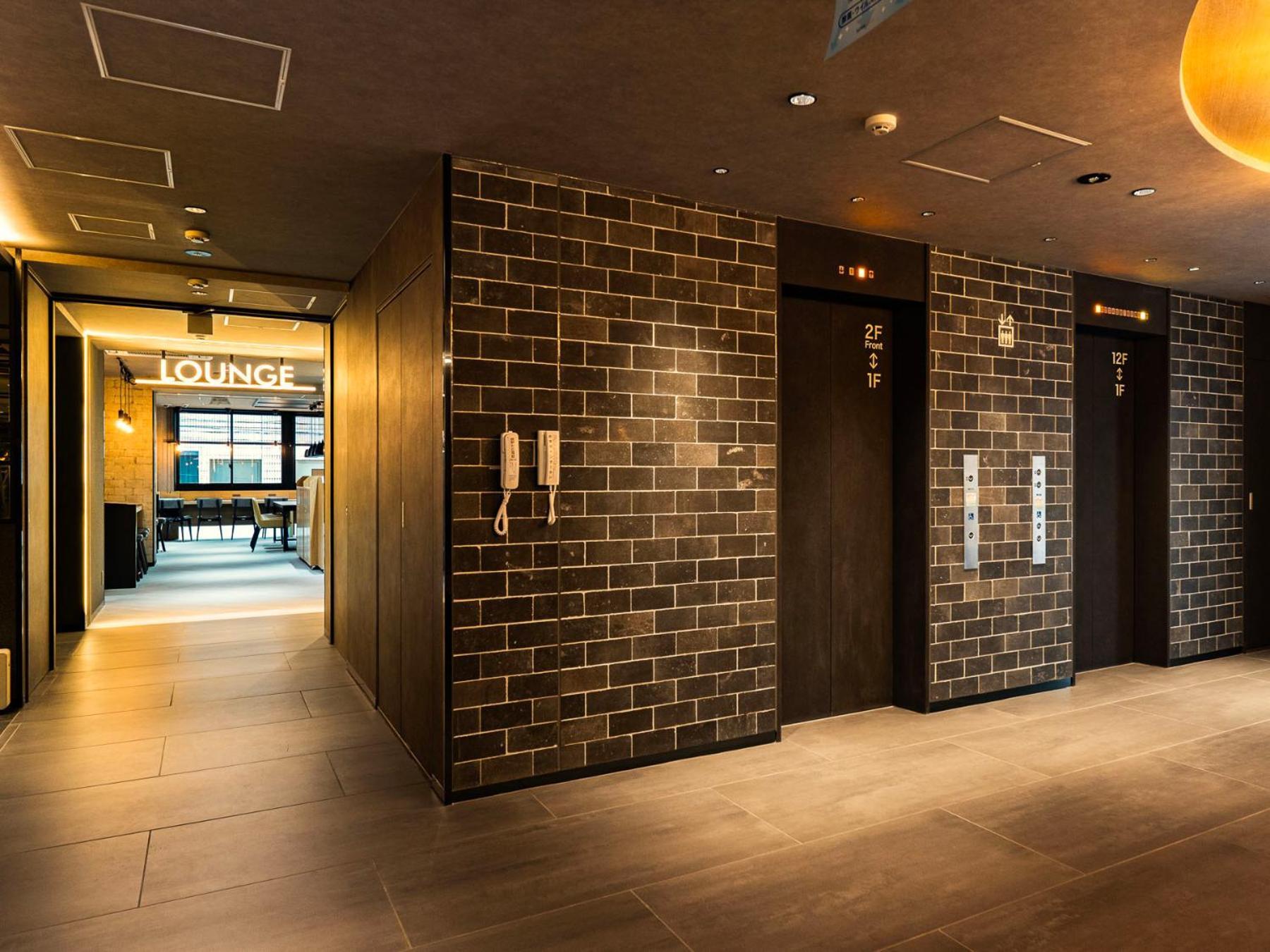 Super Hotel Ikebukuro West Natural Hot Spring Tokyo Ngoại thất bức ảnh