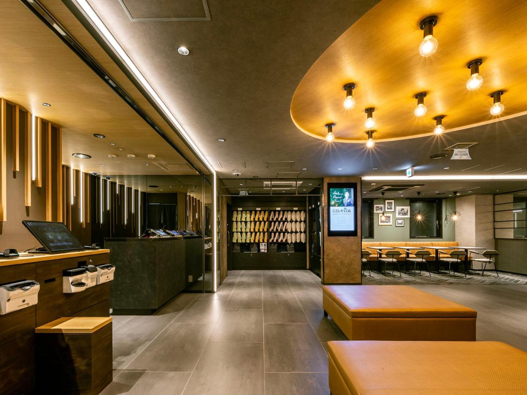 Super Hotel Ikebukuro West Natural Hot Spring Tokyo Ngoại thất bức ảnh