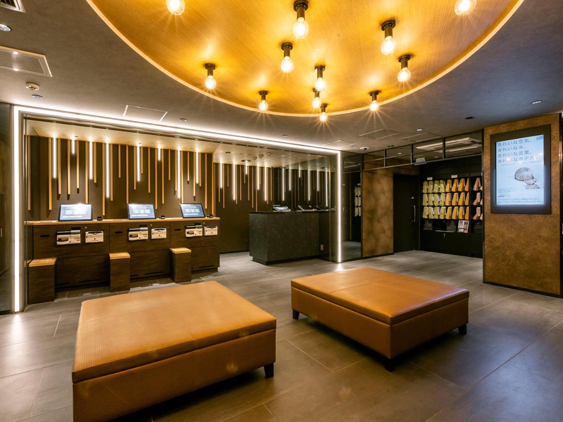 Super Hotel Ikebukuro West Natural Hot Spring Tokyo Ngoại thất bức ảnh