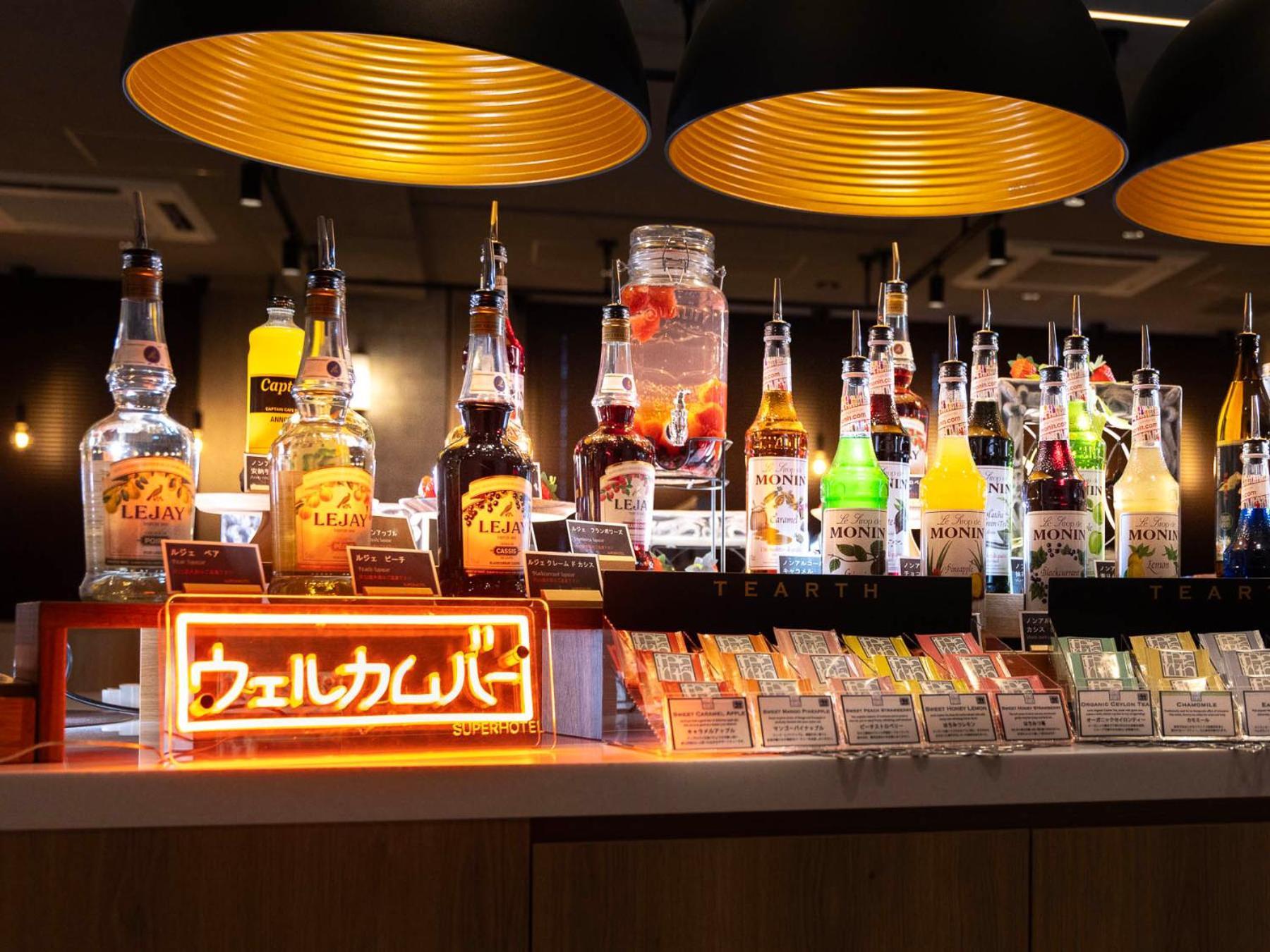 Super Hotel Ikebukuro West Natural Hot Spring Tokyo Ngoại thất bức ảnh