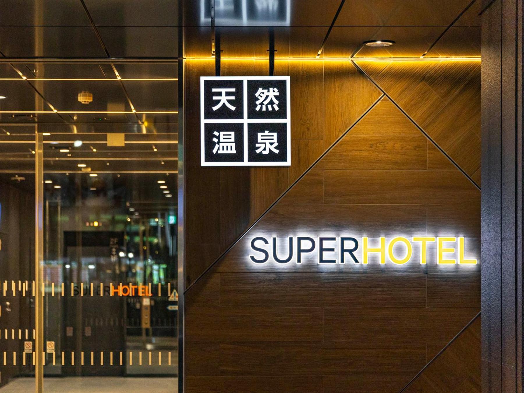 Super Hotel Ikebukuro West Natural Hot Spring Tokyo Ngoại thất bức ảnh