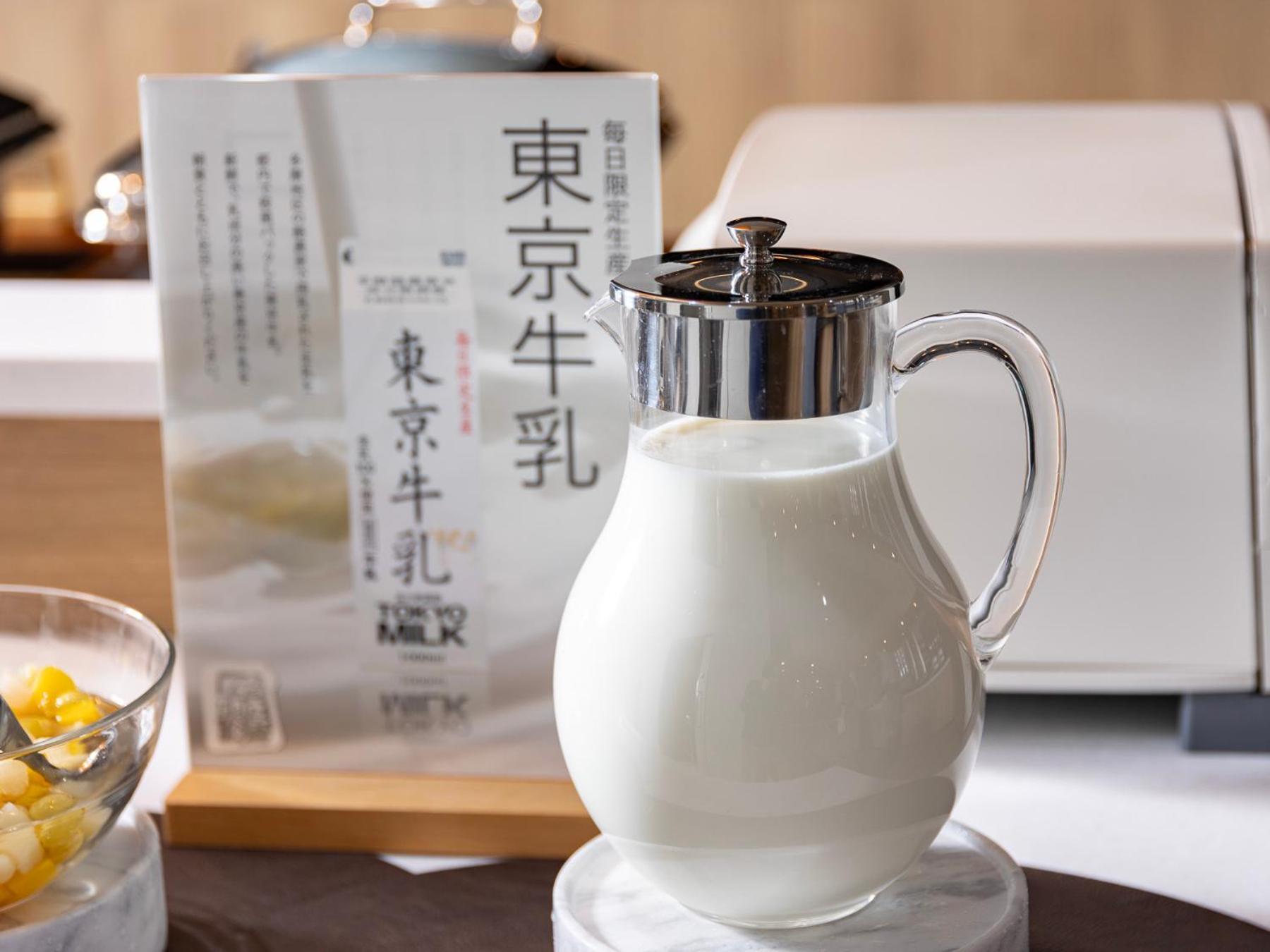 Super Hotel Ikebukuro West Natural Hot Spring Tokyo Ngoại thất bức ảnh